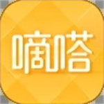 嘀嗒出行最新版  v8.10.91