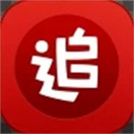 追书神器app解锁版