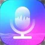 变声器app免费版  v1.4.3.0804