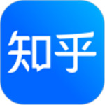 知乎app最新版  v7.25.1