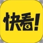 快看漫画app解锁版