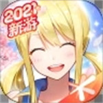 妖精的尾巴力量觉醒内购解锁版  v1.0.54