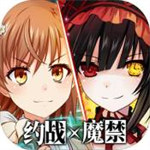 约战精灵再临最新版  v3.93