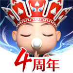 道友请留步满v无限元宝  v1.3.006