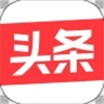 今日头条安卓专业版解锁版  v8.4.0