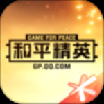 和平营地app最新版  v3.13.6.602