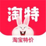 淘特app  v4.10.0