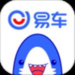 易车app新版  v10.58.0