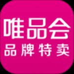 唯品会app