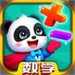 宝宝数字世界app最新版