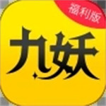 九妖游戏盒app最新版  v8.2.8