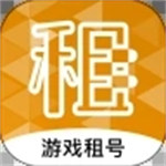 租号台app最新版  v2.1.7