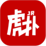 虎扑app官方版