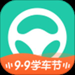 元贝驾照手机解锁版  v8.9.2