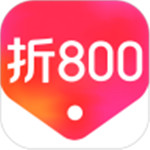 折800最新版