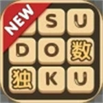 数独手游app  v1.88