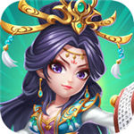 小小三国无限元宝服  v1.0.1