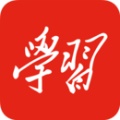 学习强国app官方版