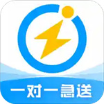 闪送app最新版  v6.1.60