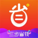 买菜价app最新款