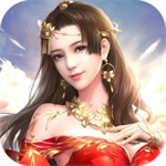 九梦仙域手游官方版  v1.0.6