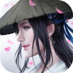 幻世仙征内购解锁版  v1.0.0