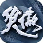 笑傲仙侠内购解锁版  v1.3