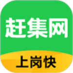 赶集网app手机版  v10.15.8 