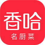 香哈菜谱app吾爱解锁  v8.9.8 