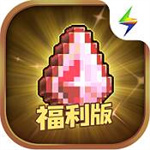 冒险与挖矿无限钻石解锁版  v1.37.9