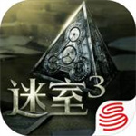 迷室3解锁版免费  v1.0