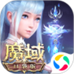 魔域口袋版互通版  v9.1.5