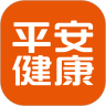 平安健康app  v7.39.0