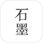 石墨文档app官方  v3.13.15