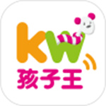 孩子王app官方版