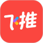 飞推app永久解锁版ios  v4.4.16