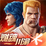 魂斗罗归来解锁版无限钻石  v1.40.83.4125