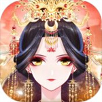 盛世芳华解锁版无限元宝  v1.0.6