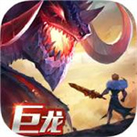 剑与家园解锁版无限资源  v1.23.0