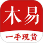 木易app官方版  v4.3.15