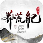 莽荒纪纪宁传奇手游官方免费正式版  v1.0.3