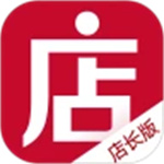 微店店长版app