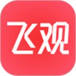 飞观app