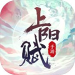 上阳赋手游官方版  v1.0.9