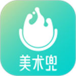 美术兜APP