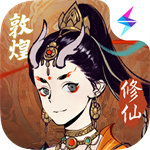 一念逍遥无限机缘解锁版  v1.0.2