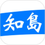 知岛app官方版