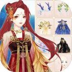 花舞蝶衣游戏安卓最新版  v1.0.4