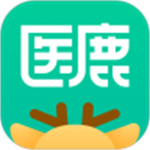 医鹿最新app  v6.5.2.0052