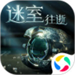 迷室往逝解锁版免费ios  v1.1.1